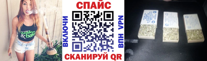 где можно купить   mega   Бутират 1.4BDO  Новоаннинский 