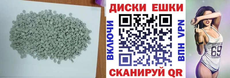 Экстази TESLA хочу кракен ТОР Новоаннинский