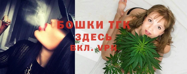гашиш Абаза