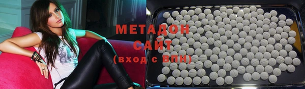2c-b Абдулино