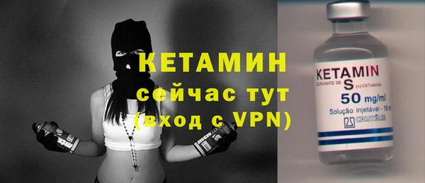 2c-b Абдулино