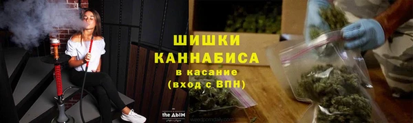 гашиш Абаза