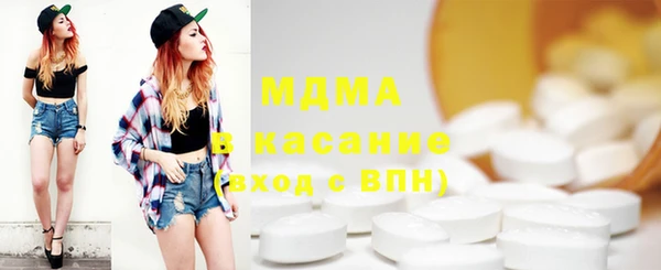 2c-b Абдулино