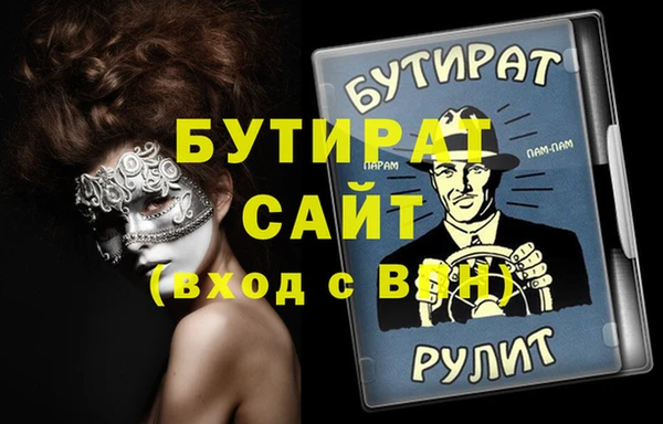 гашиш Абаза