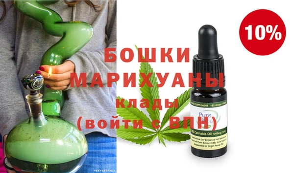 гашиш Абаза