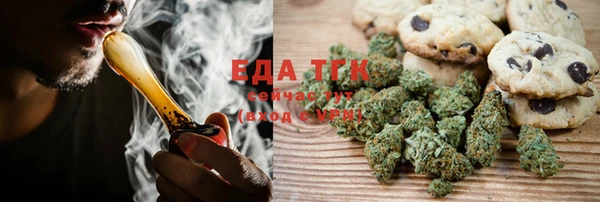 гашиш Абаза