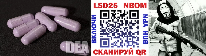 mega ТОР  магазин продажи   Новоаннинский  это какой сайт  Лсд 25 экстази кислота 